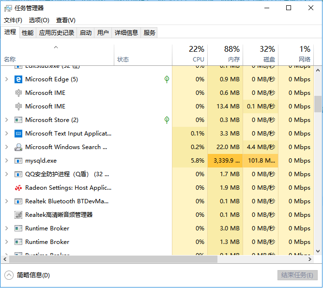 MySQL插入大批量数据时报错“The total number of locks exceeds the lock table size”的解决办法