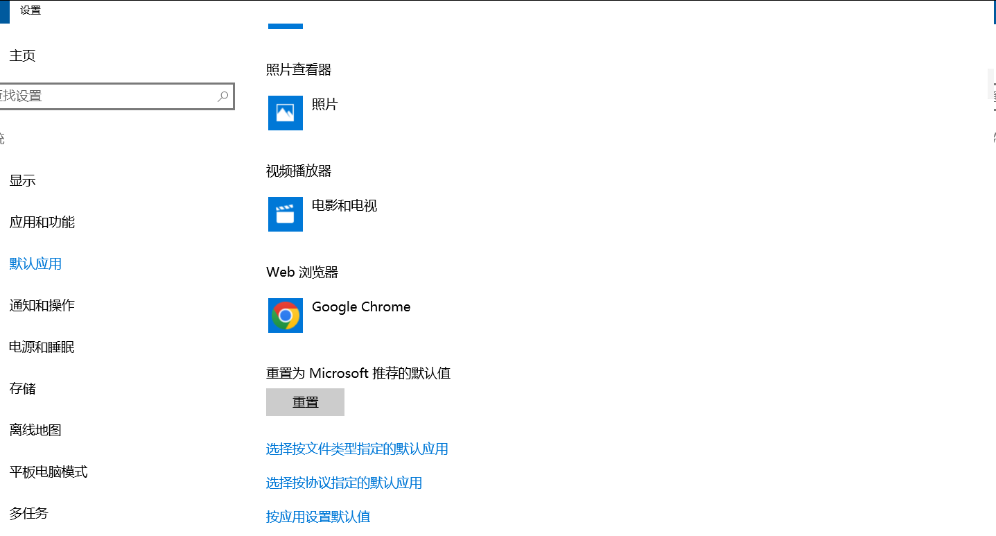 复盘首届盘古石杯全国电子数据取证大赛晋级赛write up