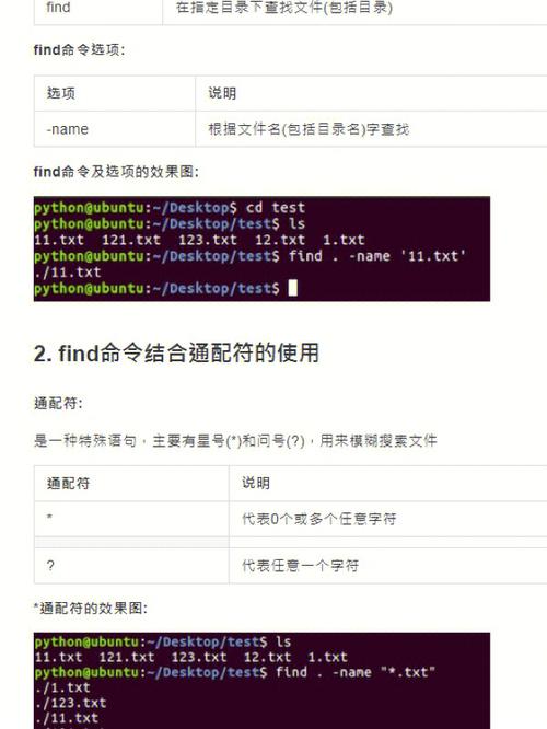 python 如何中断循环程序,python中断运行的快捷键_如何使用快捷键中止python的运行-CSDN博客