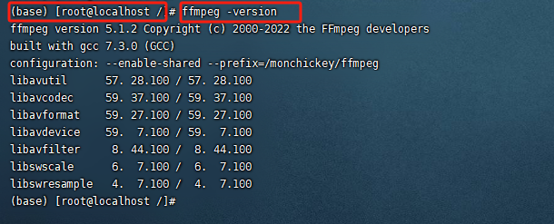 麒麟银河操作系统V10部署ffmpeg(也能用于Linux系统),image-20240227135025953,第32张