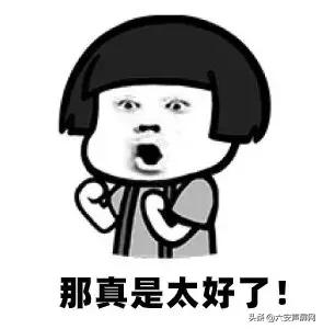 e9620b264251a1a1ef0e309e8e2340d8.png