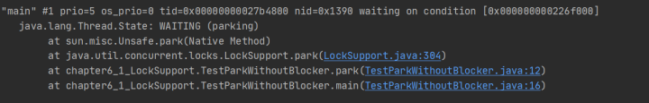 Javaの同時実行性：スレッドの一時停止とウェイクアップLockSupportツールクラスの詳細