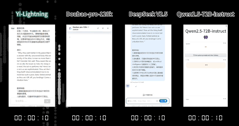 e96360f65c3c16e7fadd4ecda2992a37.gif