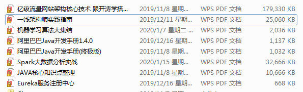 凭什么都是Java开发三年，而他能进大厂薪资是“我”2倍？