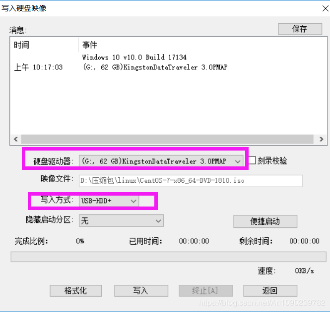 win7 改linux,将Windows7系统改造为Linux（Centos7）系统