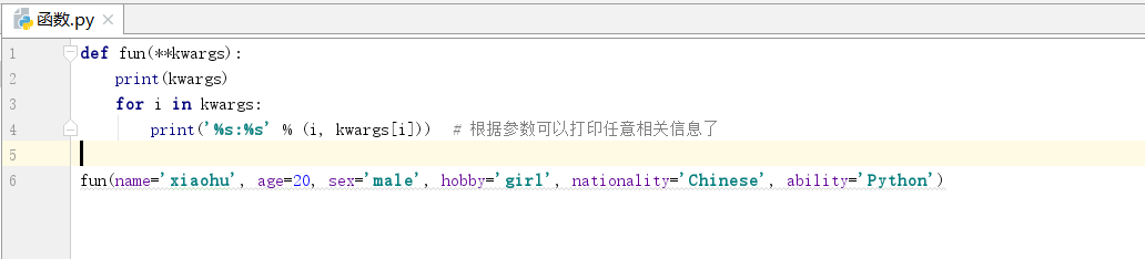 e96c7f7cbf76cda1c56c71d1c9d4a443.png