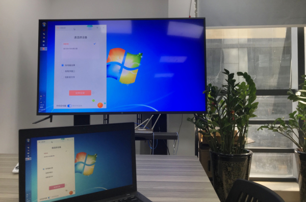 自带投屏的电视 e96dd94058ed66ce96cf692a6977e605.png