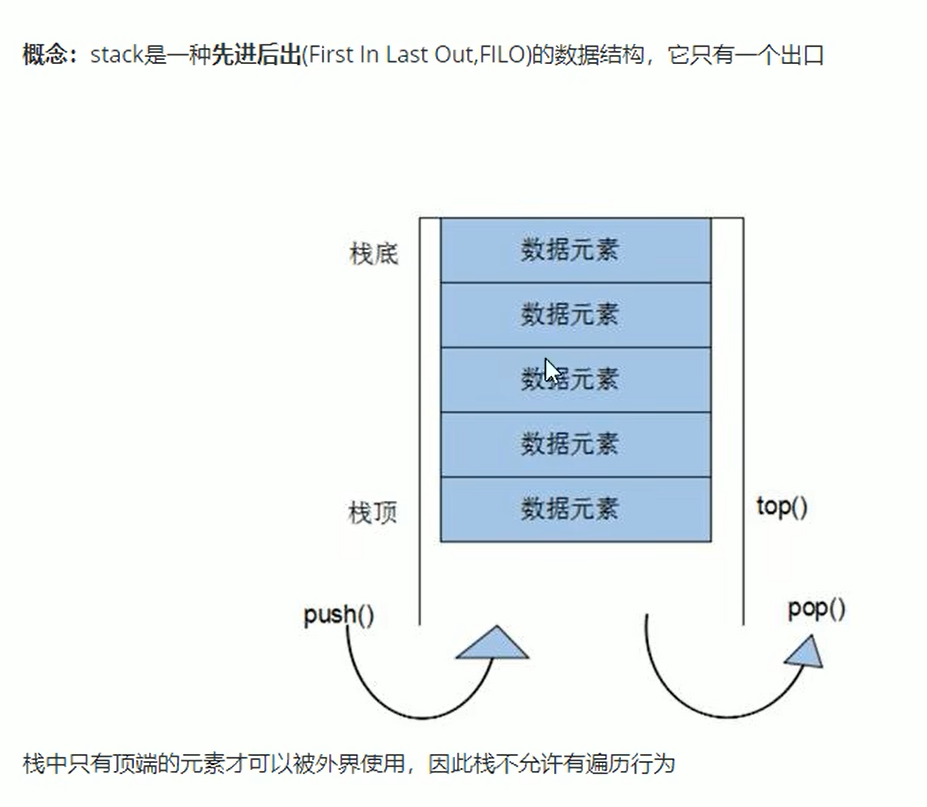 画像-20221106212437349