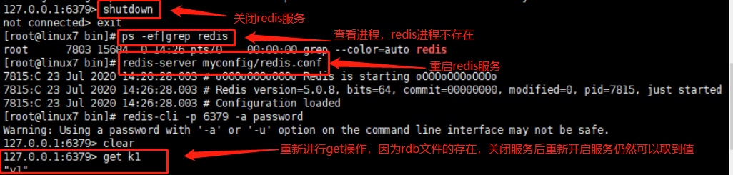 image-20200723143001388