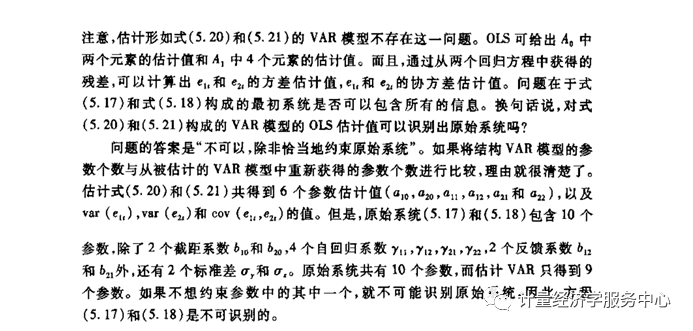 e978da80f3539524ab10779706d8a302.png