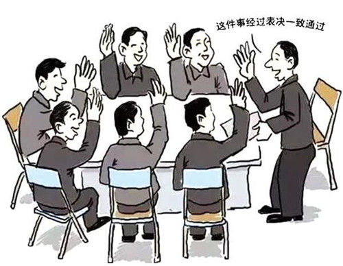 尽早解决需求变更隐患,降低项目延期风险:规范需求变更流程