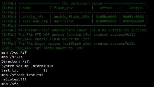 在RT-Thread STM32F407平台下配置SPI flash为U盘