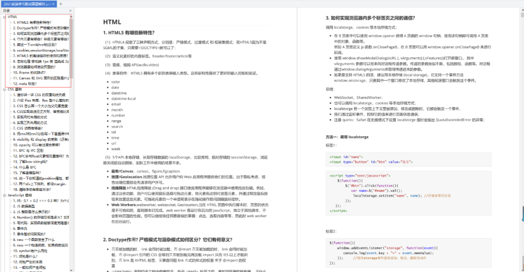 e97dae1ab5917bcffa870567ba0ce8e5.png
