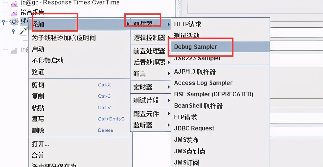 jmeter 的 N 种正则表达式实现方式，快来了解一下