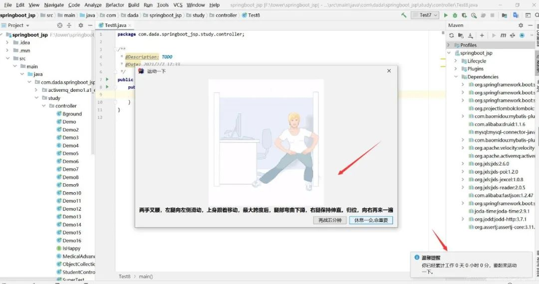 e98730f5739e5b167310c40b463f15c3.png