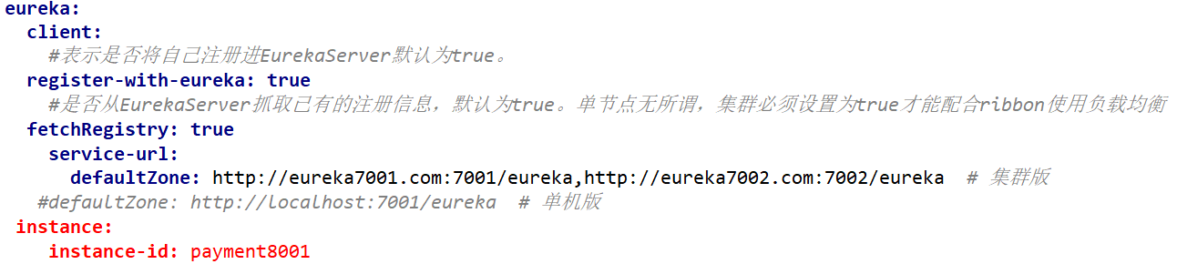 image-20220801103044589