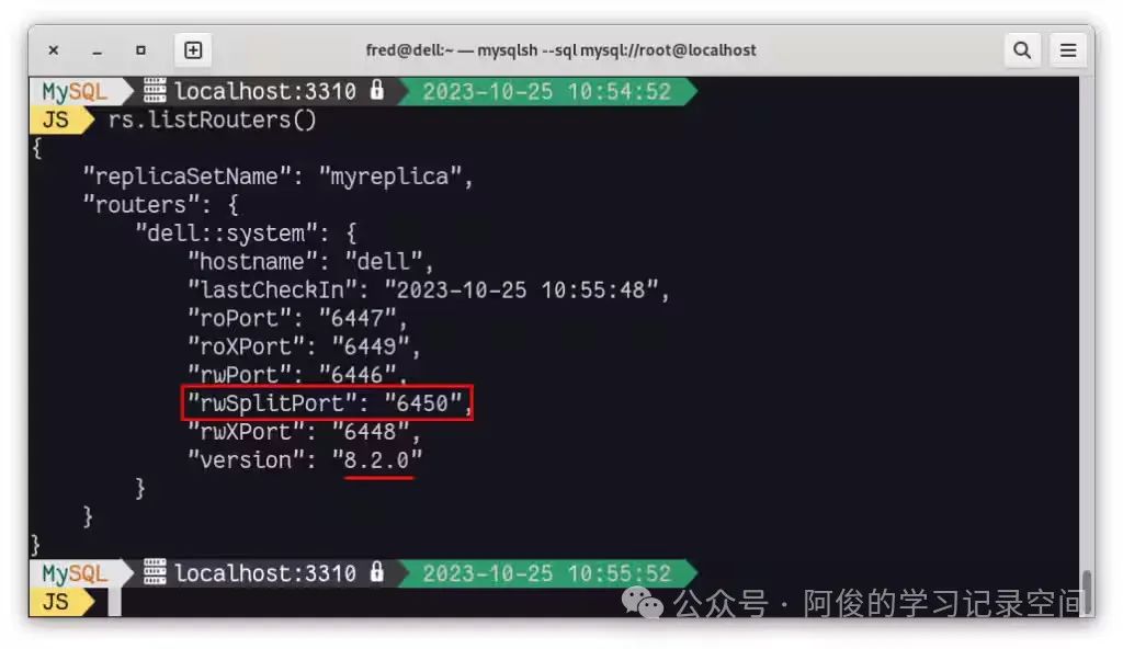 routers configuration