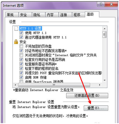 e98d46ee90b680c17eda7351c02df902.png