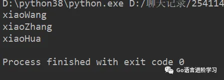 # yyds干货盘点 # 一篇文章带你弄懂Python基础之列表介绍和循环遍历_Python入门_03