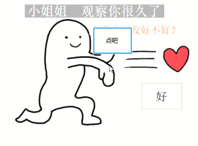 e9954d2e5049eebb9a844676af5b03f1.png