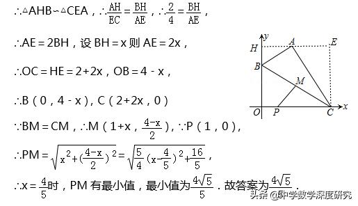 e995b6d1341f75676d41975fd12f1c46.png