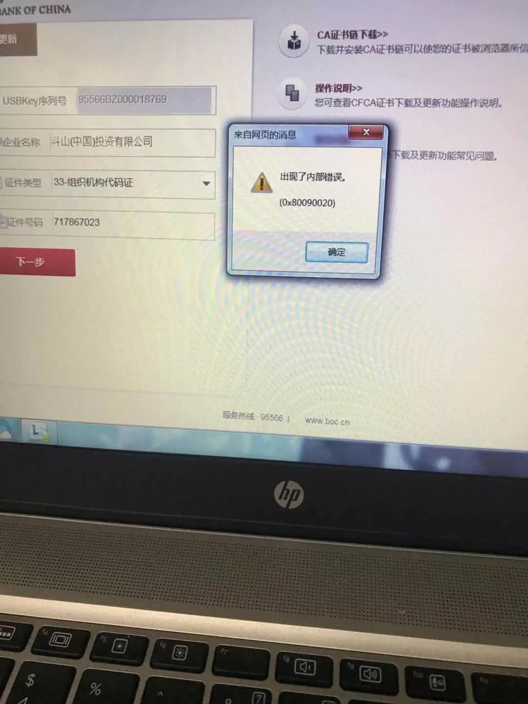 e996f6fe4448a8bb3afee2fb929cd870.png