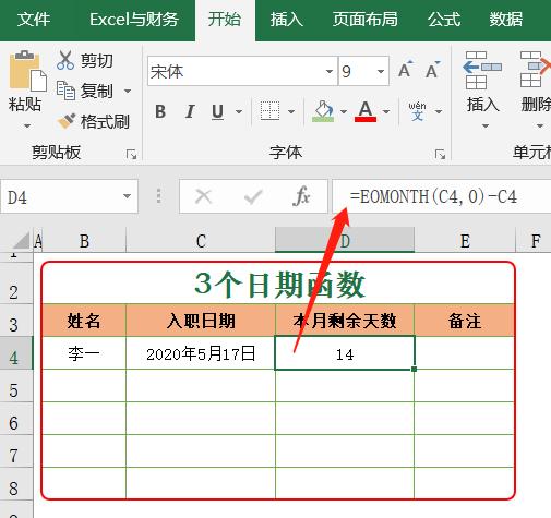 e99b0e827b377f9fee36f763fae5f6b9.png