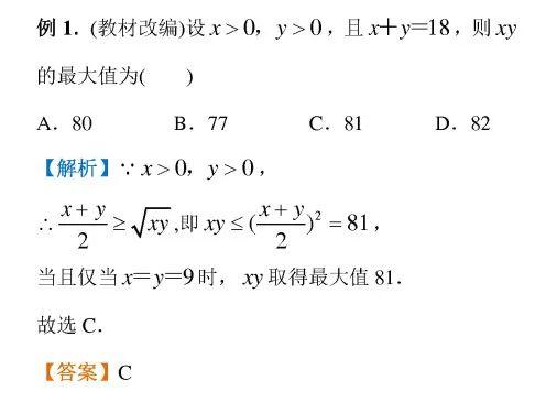 e99e38dcb3a26975efc6ebf94777c064.png