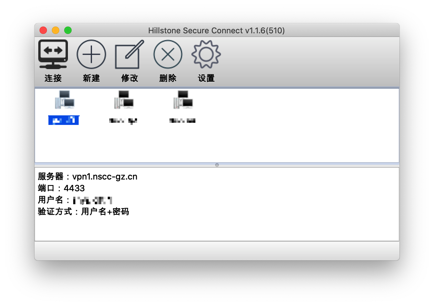 【GATK加速】如何用天河2号超级计算机跑基因数据分析，详细使用步骤CSDN博客