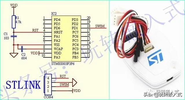 stm8烧录接线图图片