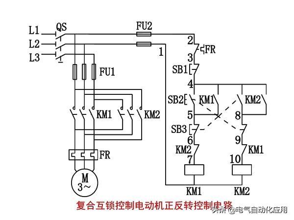 单按钮启停电路实物图