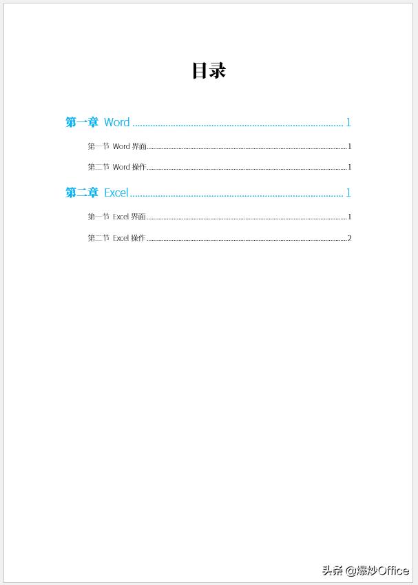 e9a877bafcdb727973af4032ec1916f5.png