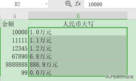 e9ab4740b4d0ddfc6db802008f126f1f.png