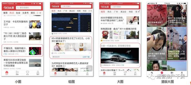 广告怎么转化新广告 e9b1b6867ef6734ee4ca9a51ebbdfe3a.png