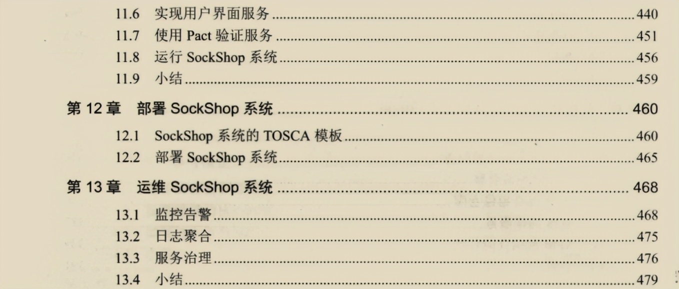 e9b1bc2b422bda8d8e93d7c57f389d2c.png