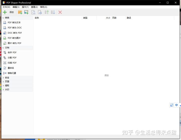 e9b4a524089e0d9ae0028d356d846114.png