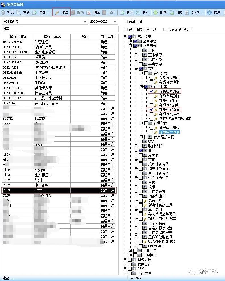 e9b589e4bc75ff36626b2ccc8ea76b05.png