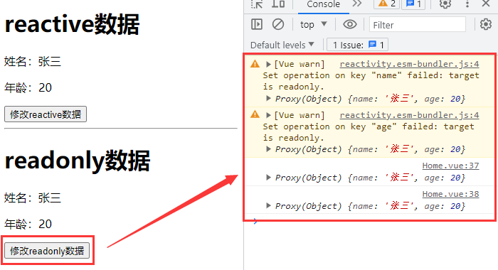 Vue 定义只读数据 readonly