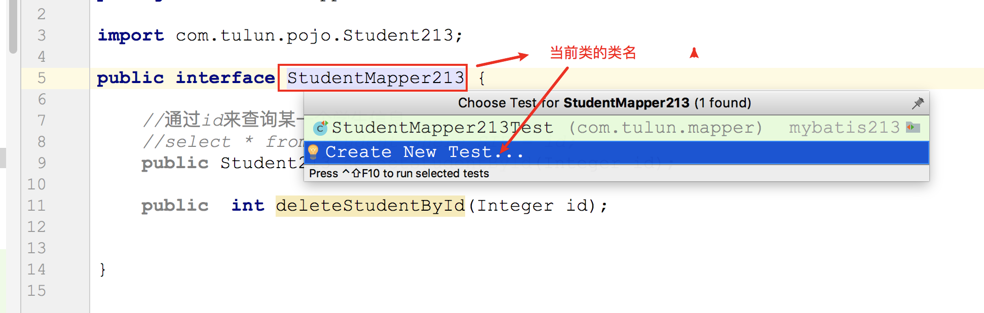 how-to-check-null-in-java-javatpoint