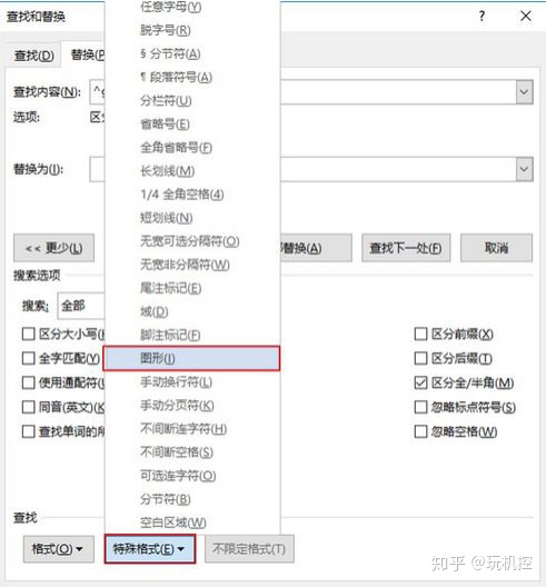 e9bdd12c480ad7907cc554c69f174274.png