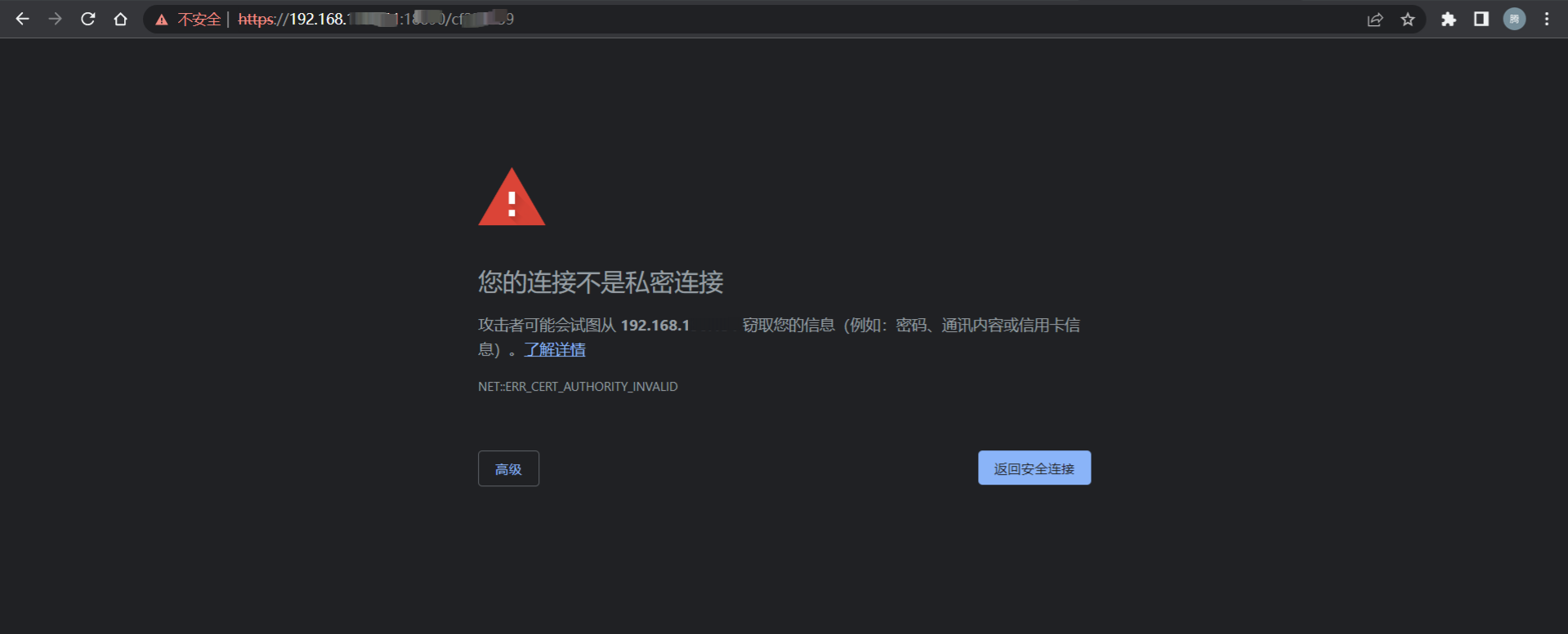 Vmware安装宝塔面板，本地电脑无法访问解决办法 虚拟机安装宝塔成功无法访问 Csdn博客