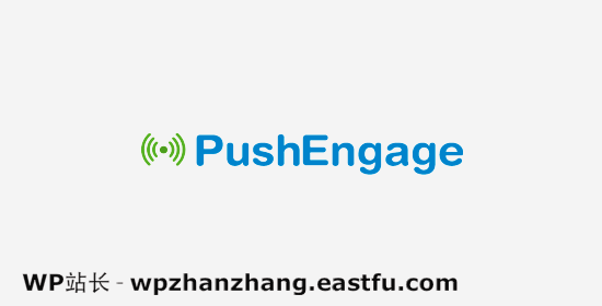 PushEngage