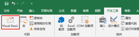 e9cf5dfe56d12817a604d7d1b0a4c93d - 太骚了，用Excel玩机器学习