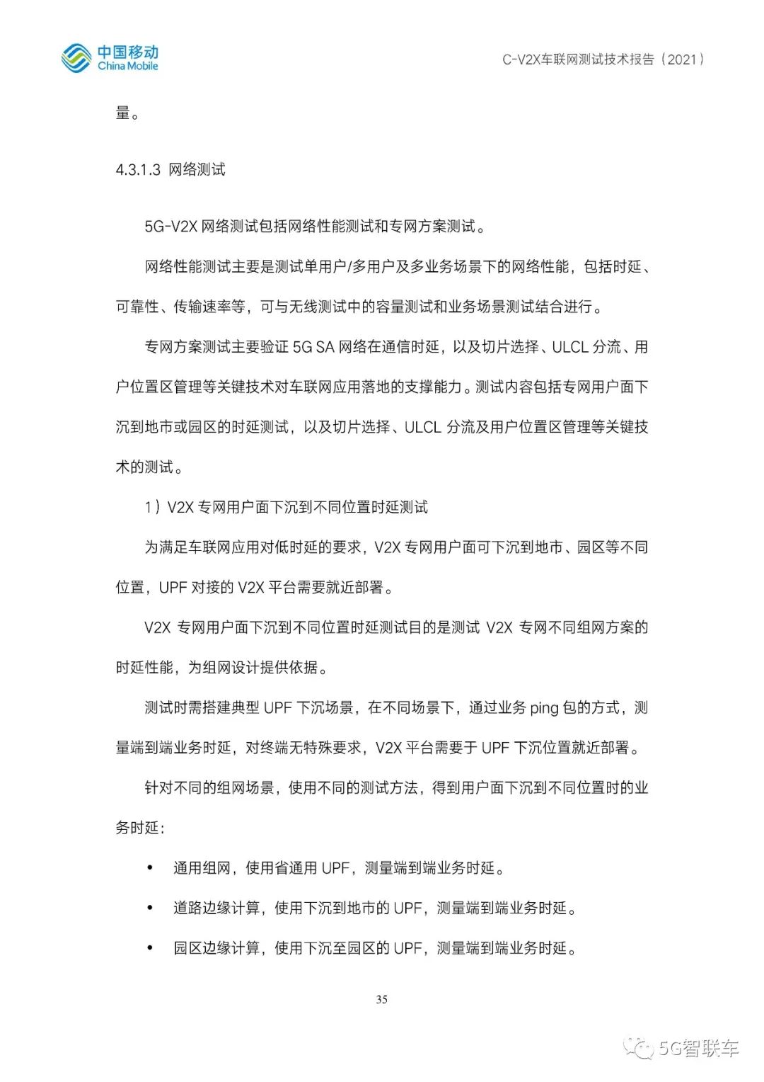 e9d1858d3a1f29a4e5e77e64673c5fb3.png