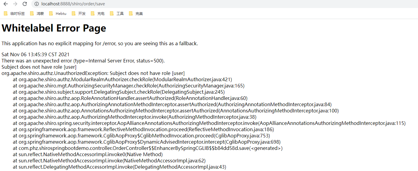 image-20211106134606242