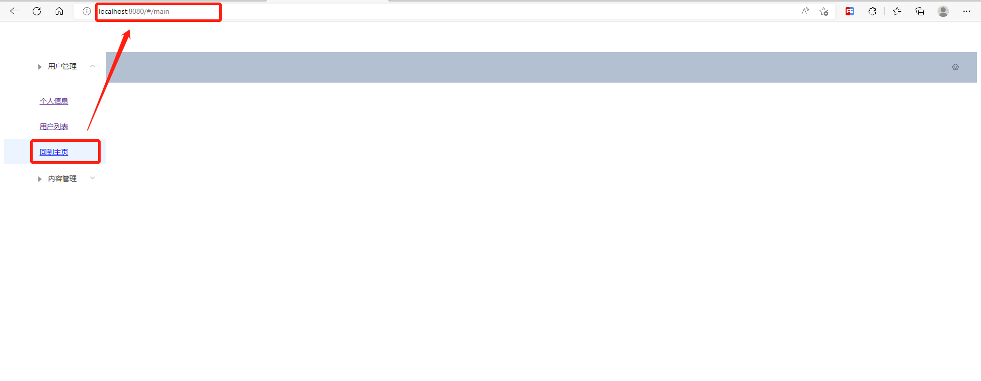 imagen-20220709105431950