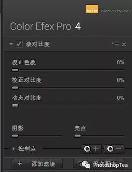 Color Efex Pro 4 滤镜详解（5/5）-CSDN博客