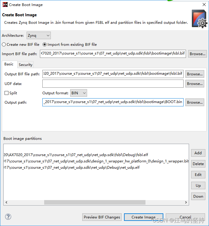 xilinx vivado 生成flash下载文件_vivado flash下载CSDN博客