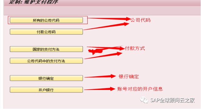 e9e0a6a2f95f8648128801b98cdf74f5.png