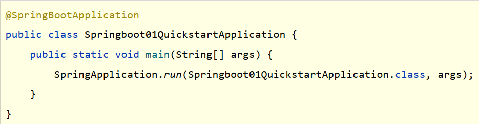 SpringBoot入门案例_spring boot_15